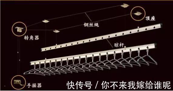 晾晒|越来越多人阳台这样装，不仅解决了晒衣问题还美观，老婆很满意！