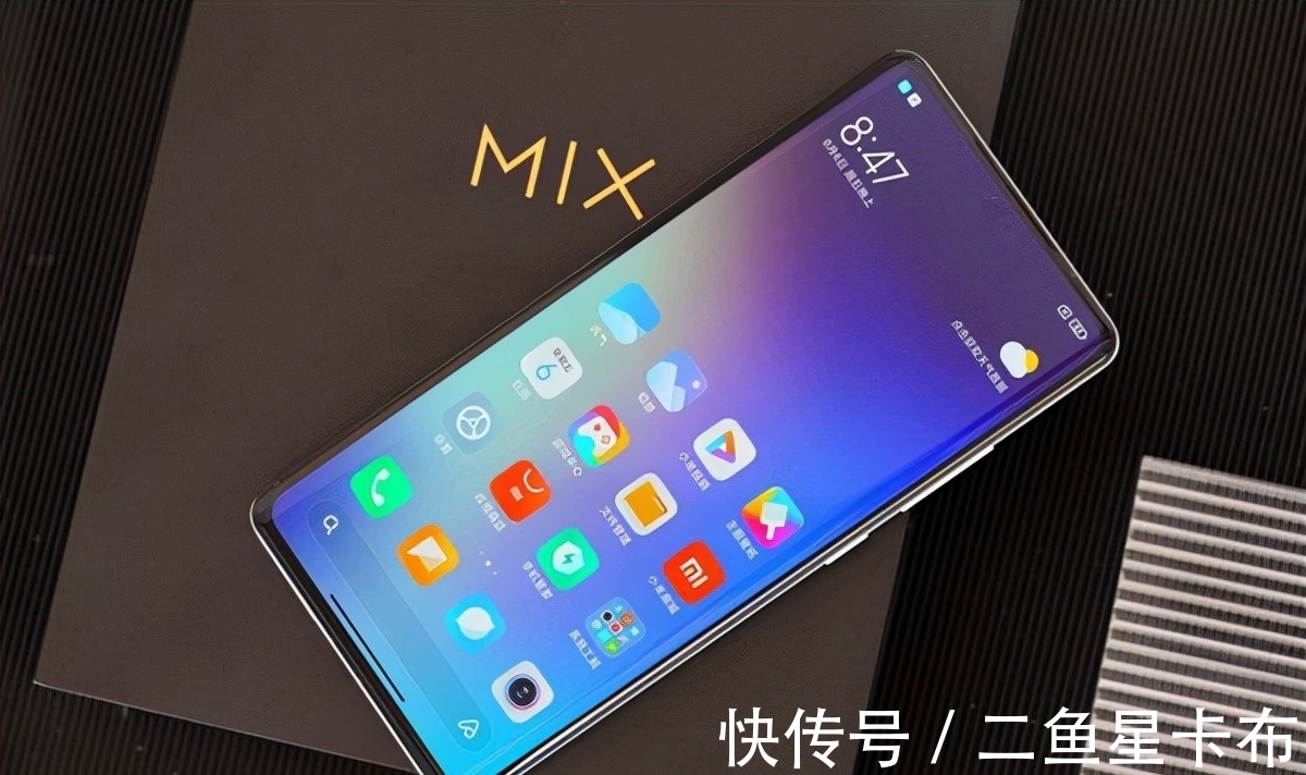 小米mix|小米mix5提前发布？16+512G，4nm强芯与200W？