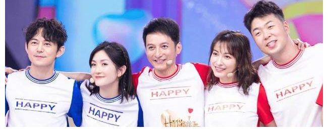 《你好星期六》官博开通，《快乐大本营》真的永久停播？心疼谢娜