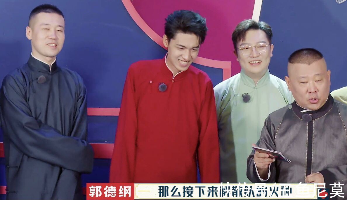 踢館隊|秦霄賢喜提“踢館隊隊長”，燒餅一臉問號，似有不服