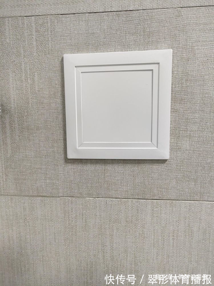 浴霸|10个装修9个错,最容易犯错的17个卫生间装修细节,我家一连中8个