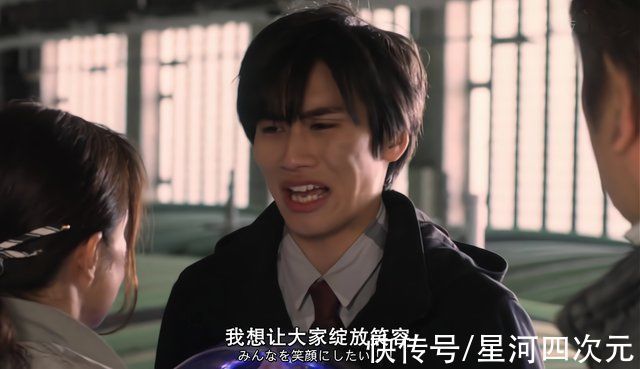 黑暗力量|《特利迦奥特曼》遥辉走后,静间光国身份揭晓,和迪迦同一个世界