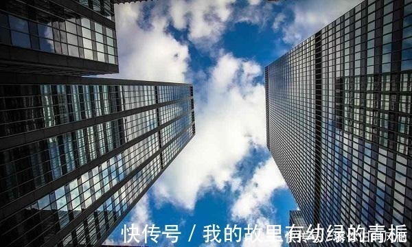 楼层|买房时不懂,买了这层,住进去就后悔,内行人说这“三层”要避开