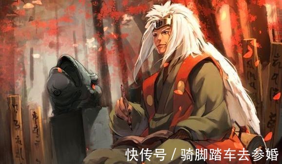 鸣人|官方公认查克拉量最多的忍者,晓组织上榜三人,凯皇让人感到意外!