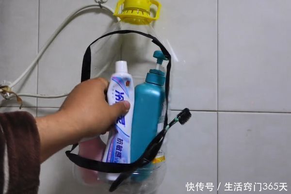 油桶|空油桶别再扔掉了,剪一刀套在脑袋上超实用,全家人都要抢着用!