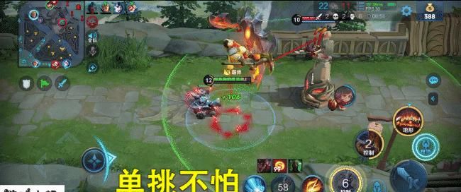 辅助|王者荣耀：不是“边惩”，全程游走，“黄刀”猪八戒上分新思路