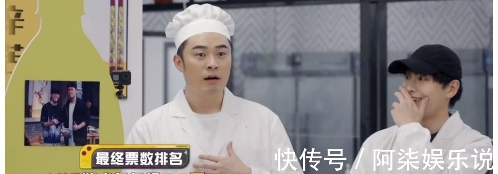 敢“骂”导演滚，敢“扇”队友耳光，陈赫的综艺感和分寸感太棒了