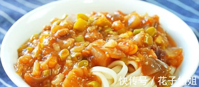 西红柿|立秋后，茄子要多吃，8道做法，应季而食去秋燥，轻松对抗秋老虎！