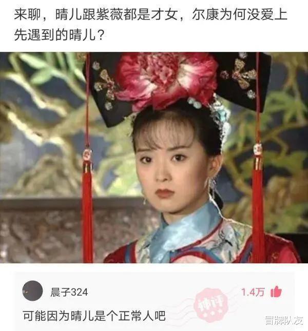 神回復(fù)你覺得奧運(yùn)會出一個(gè)什么新項(xiàng)目,你絕對能拿金牌