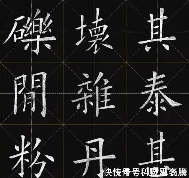 欧阳询!他笔下的欧楷境界极高,达到真假难辨!却在书法史上名声不显