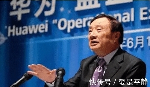 发明者|任正非有多牛?34年前就登上人民日报头版,填补工业仪表空白