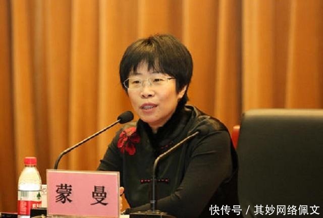 原形|国学大师蒙曼:从百家讲坛大火,却因三首唐诗错误解读被打回原形