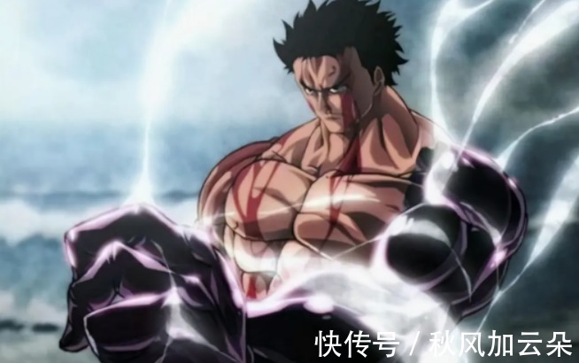 卡普|海贼王里实力被夸大最严重的人一拳秒杀赤犬，三招团灭四皇！