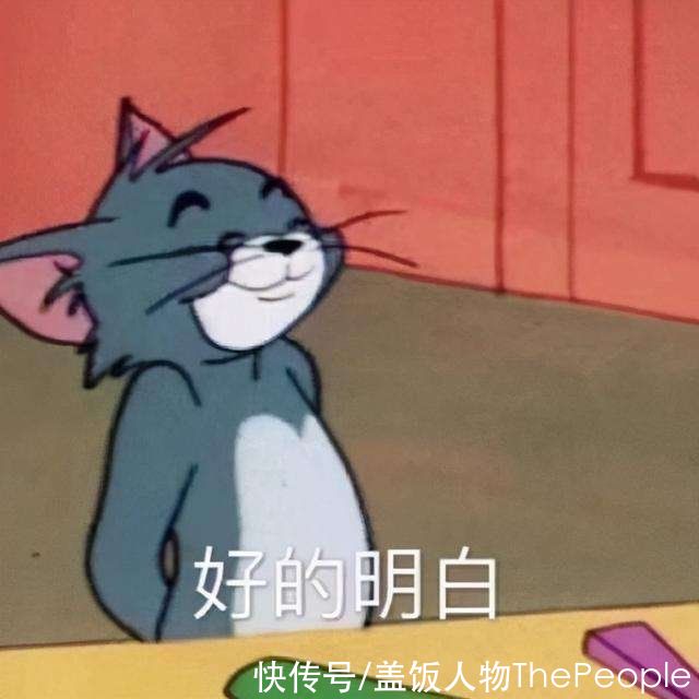 “南北”双台跨年：唐嫣美艳、王鸥抢镜，杨幂眼妆像“发光眼屎”