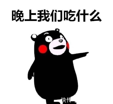 小悦搞笑：今晚家里只有我一个人，我只好亲自下厨炒菜。