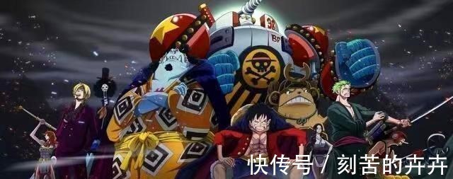 情报|海贼王1020话国内情报师大战，不确定情报发布！