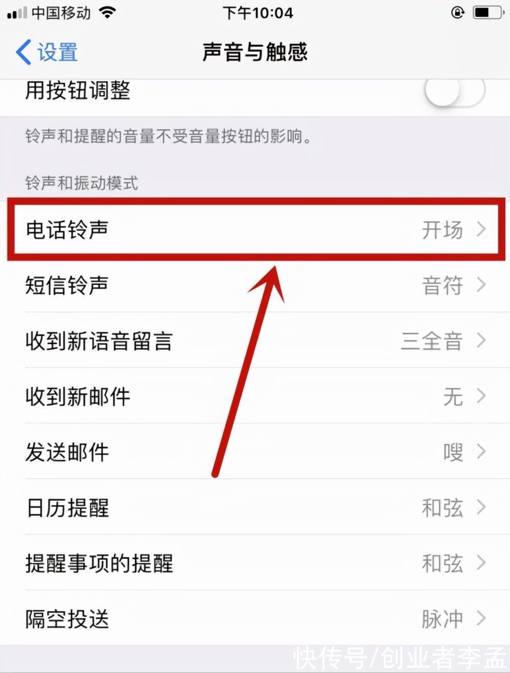 iphone|你第一次用苹果手机是什么时候，那时候有怎样的感觉呢