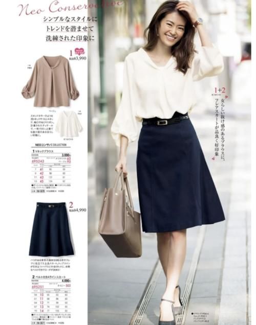 2021春夏流行色分析,这几种颜色不分年龄,黄黑皮也能穿