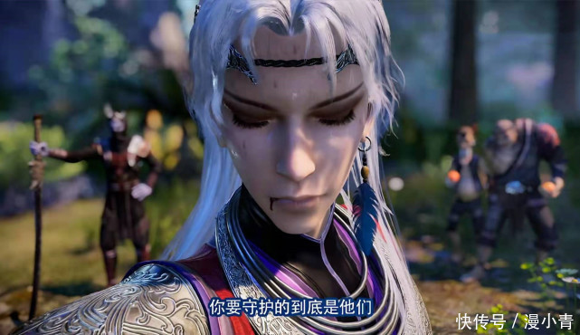 四面楚歌|不良人4：尤川被種雙生障，眼睛已瞎，噬目噬心噬身之刑應驗了