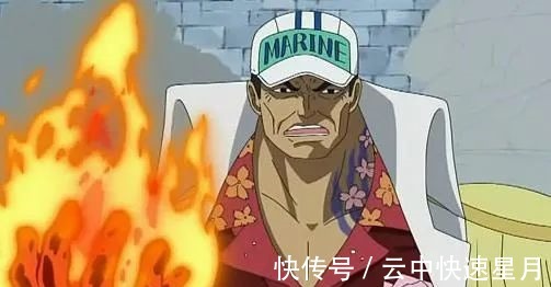 赤犬|海贼王最强拳头排行榜第一名肯定和你们想的一样!