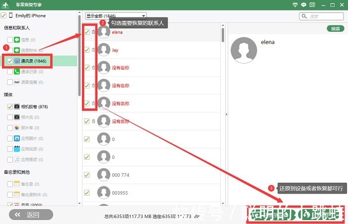 PG电子官网-PG游戏是什么、怎么玩及规则详解手机放电饭煲内胆抢票成功率高？多家品牌客服回应