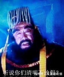 单雄信|奇书《酉阳杂俎》藏有七个“神秘”的故事,看完后让人脑洞大开!