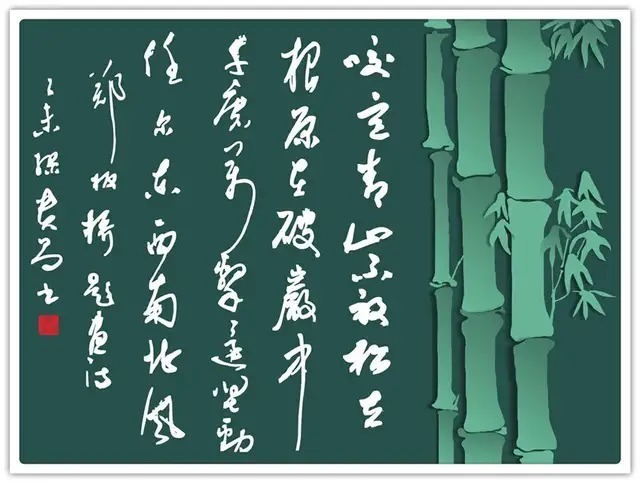 缪贵昌@书法家缪贵昌:「文化强国推广计划」年度风采展