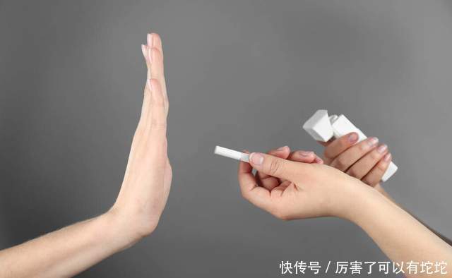 正确|戒烟的最佳年龄已公布,提醒:若在正确的年龄戒烟,或可延年益寿