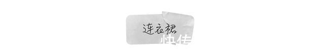 连衣裙 秋冬裙子真的太好看了，这么搭气质又迷人！