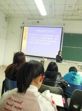  大学|假如你的大学是本书…