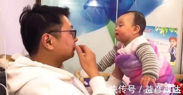 研究者|宝宝第一次张口叫爸爸，却把爸爸惹哭了，网友：有说不出的激动！
