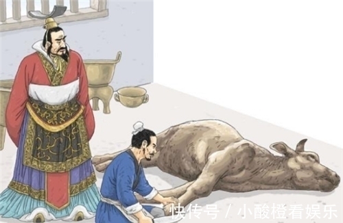 庖丁#教科书为何要删除《卖油翁》的最后一句?专家:学生看了就不学了