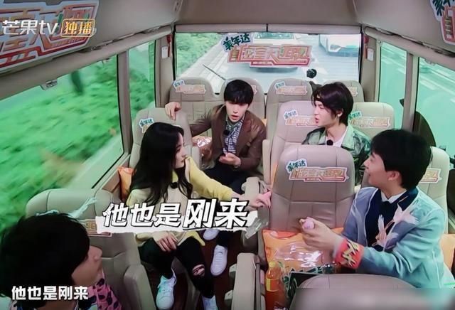 最强大脑 邓伦两次欺负郭麒麟,都被人家怼了回去,网友不愧是说相声的