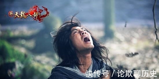 笑傲江湖|乔峰若是去了笑傲中,武功实力如何定位?答案终于被说出