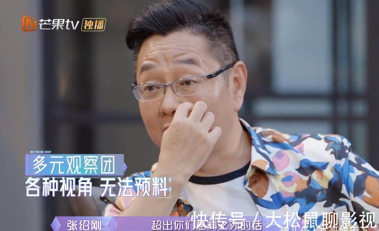 情商|张雨绮，你不仅帮《女恋》回应了观众的质疑，还证明了自己的情商