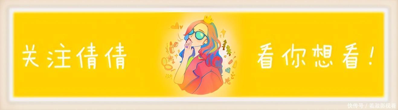 李佳琦双11直播间太疯狂,这些“秒没”的产品,没抢到真是亏了