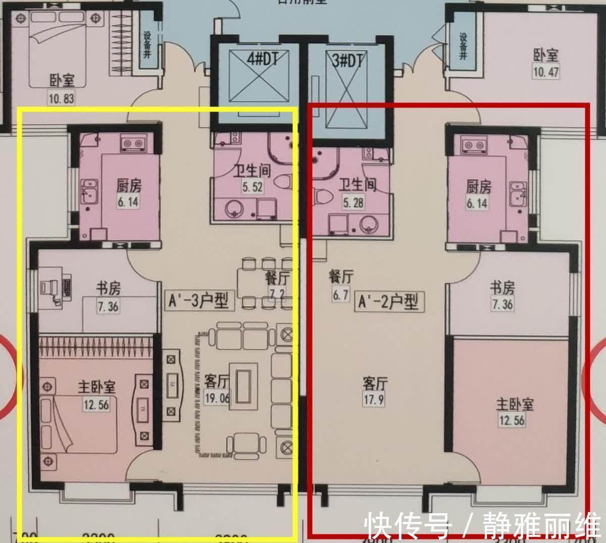 小户型|碰到双拼户型我先入手,跟父母做“邻居”,打通后还能当大平层