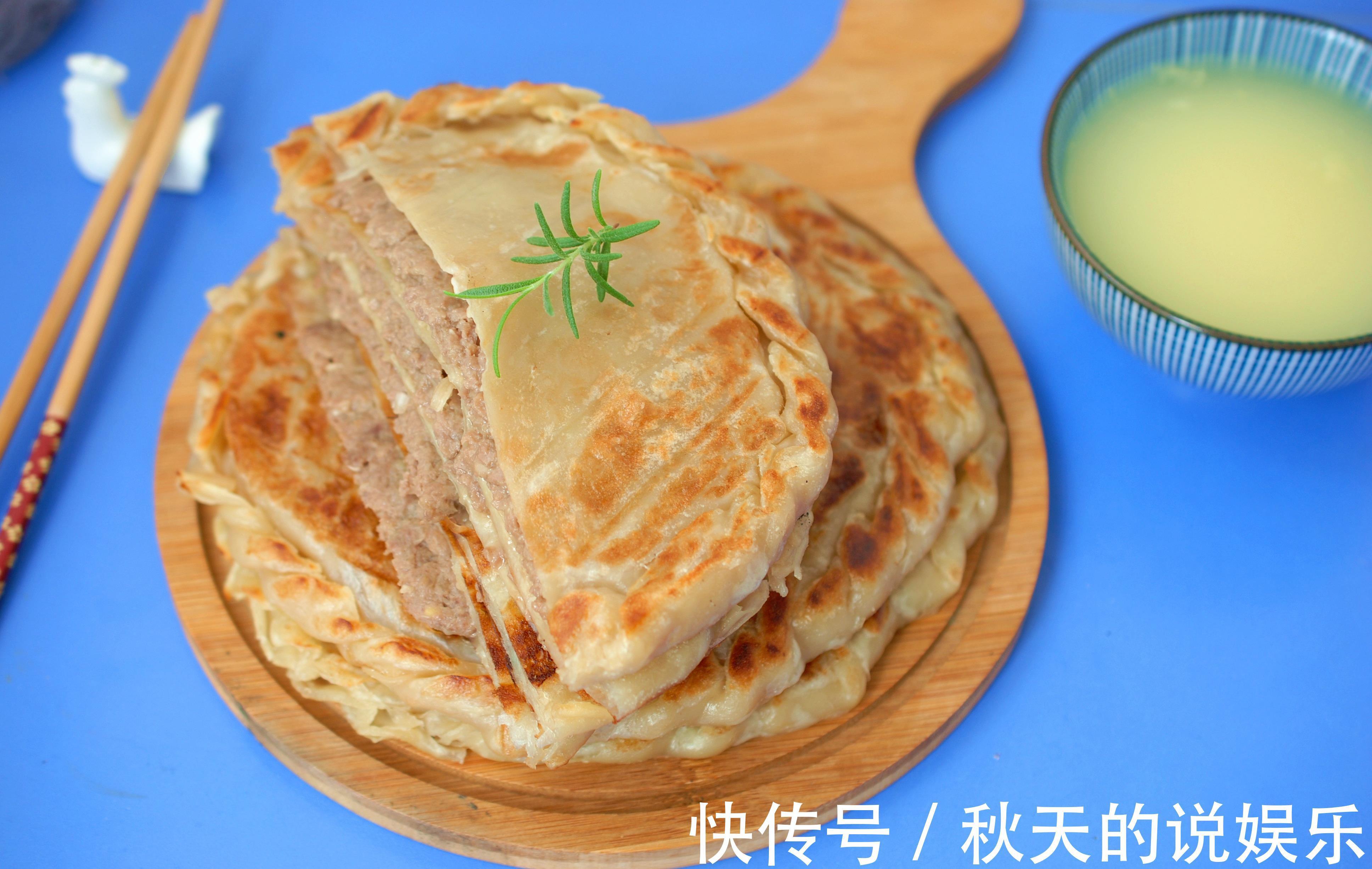 手抓饼|不揉面不发面的牛肉饼，一咬满口都是肉汁儿！3分钟出锅，简单