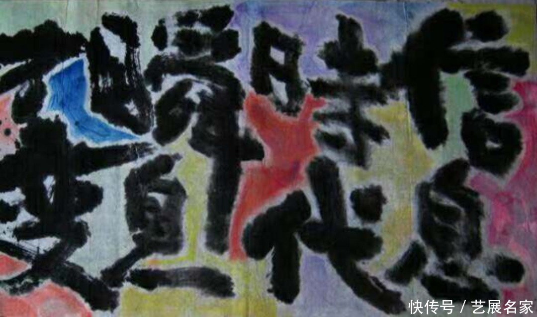 a8847|【艺展中国】圣君(盛军)新当代艺术作品欣赏