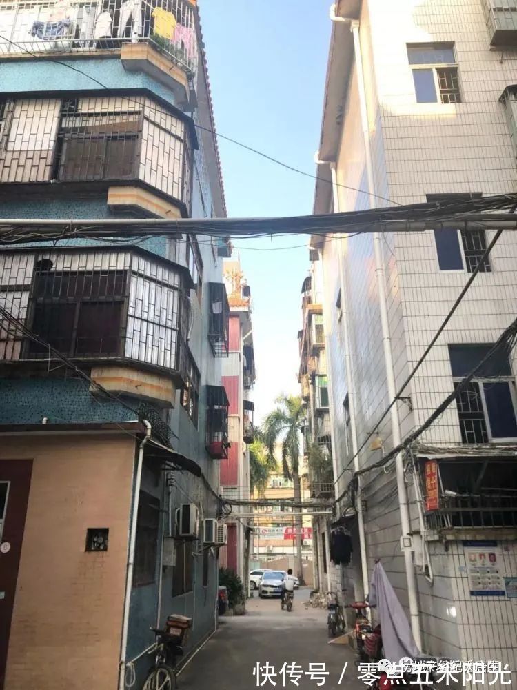 商品房|城市更新 福晟地产 宝安翻身片区45区47区49开屏村旧改