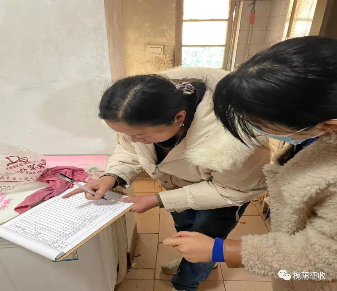 西兴|槐荫区房屋征收服务中心开展入户摸底调查