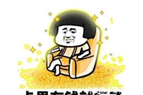 收购|腾讯花近百亿现金，收购一年亏损4500万的公司，现金几卡车都装不完！