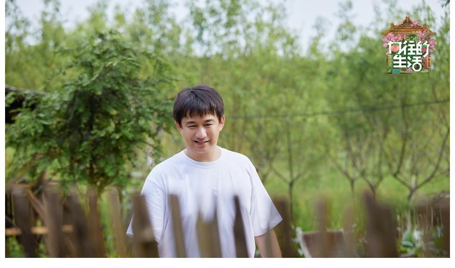 《向往的生活》第五季打水仗笑声不断 三兄妹感情日深