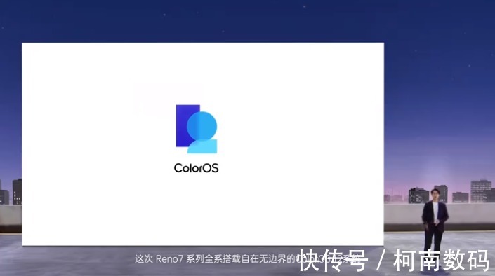 x70|颜值与实力并存！四大黑科技加持，OPPO Reno7提前预定爆款