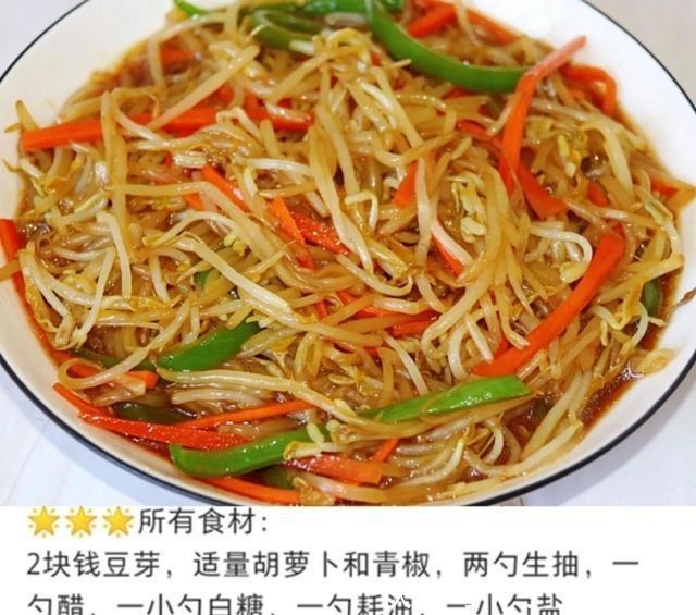 干锅|好吃的6道家常菜！