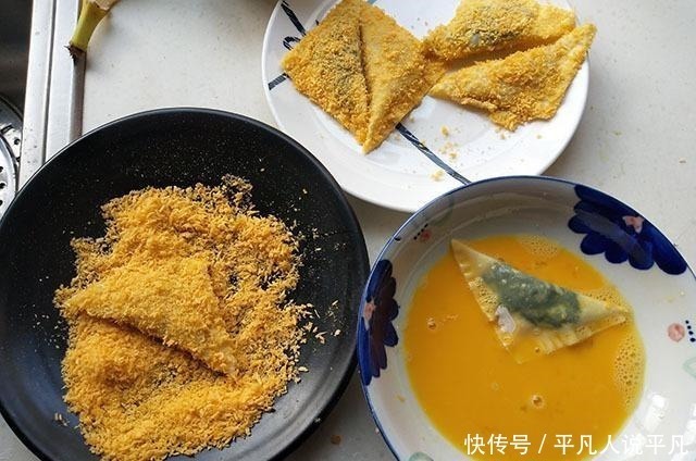 混沌皮别包猪肉了,包点水果粗粮做点心,酥脆香甜,咬一口满嘴香