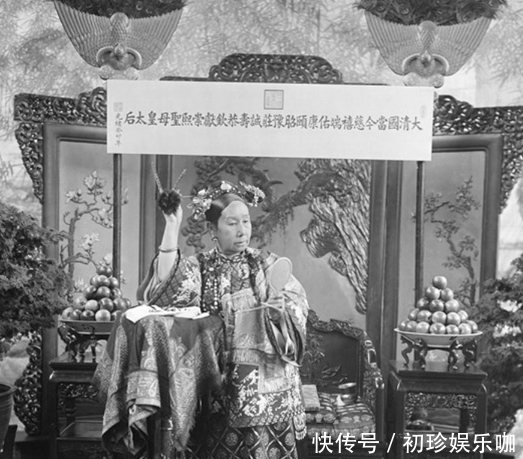 服侍|她本是大清格格，与丈夫情投意合，却被慈禧扣在身边服侍自己