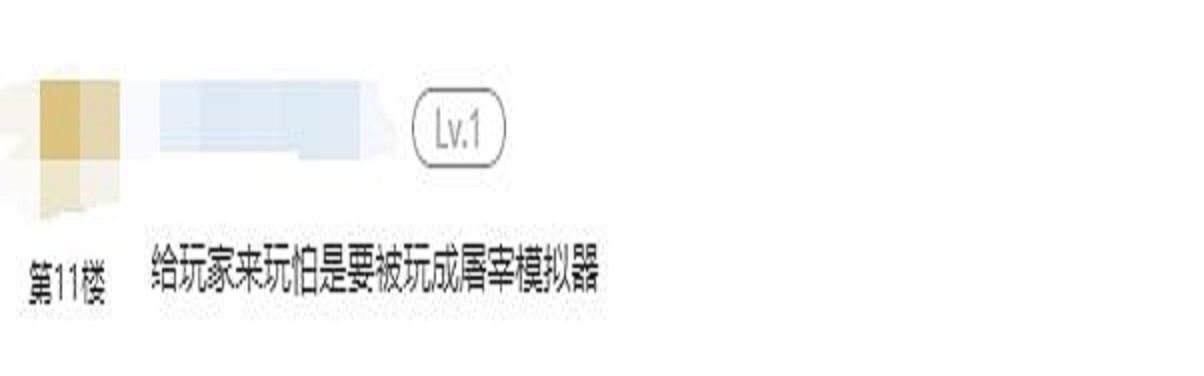 小时|7年前神级模拟游戏不到10元,超1万玩家好评,还玩了60小时