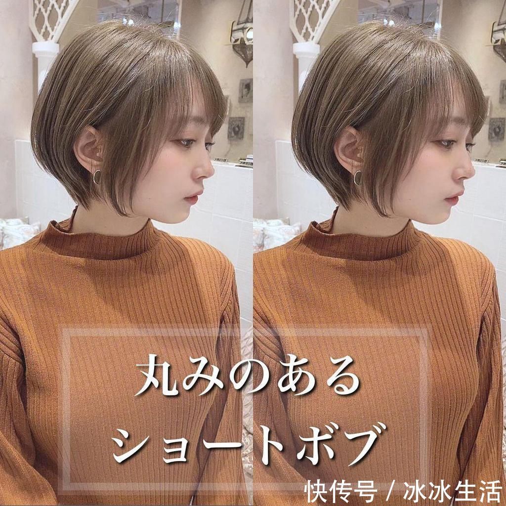 好处|为什么越来越多女性选择剪短发?原来好处这么多,看完也想剪
