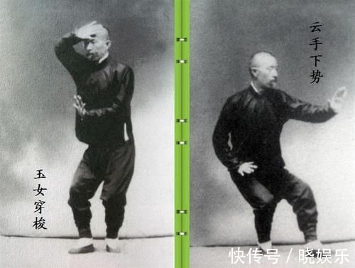 叶问|他身材瘦小却力大无穷,出手必伤人,比武从没败过,名字世人皆知